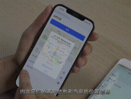 虚拟短信软件哪个好用一点的手机的简单介绍