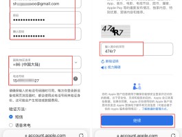 虚拟短信软件app免费下载苹果手机