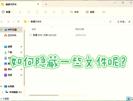 手机短信存到哪个文件夹