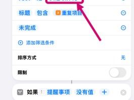 读取短信内容的命令