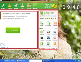 短信软件下载安装到桌面怎么找不到文件