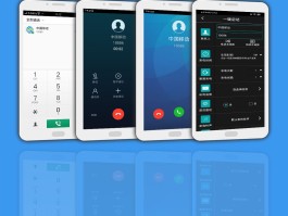 免费接短信码的软件下载