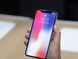 苹果发短信会显示已送达吗