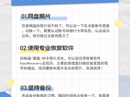 短信云端在哪里能找到微信记录呢