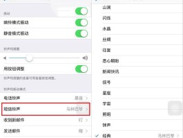 手机短信下载安装到桌面上怎么找到