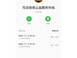短信平台收费是真的吗还是假的呀