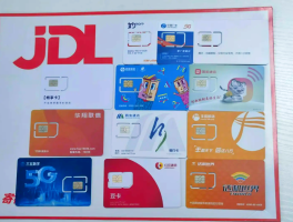 虚拟手机号收取验证码免费