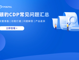 海量营销短信模板图片大全下载软件安装的简单介绍