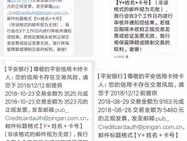 短信一天发多少条不会别封