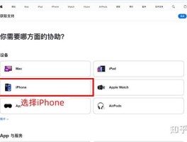 恢复手机短信的软件下载免费安全吗