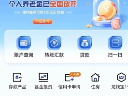 企业短信通知服务怎么取消设置提醒功能
