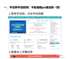 获取短信验证码软件有哪些方法