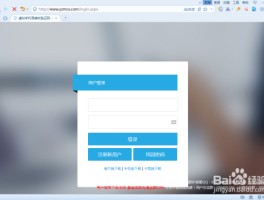 国外验证码短信接收平台是什么