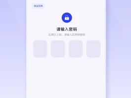 包含免费手机短信恢复软件下载安装官网的词条