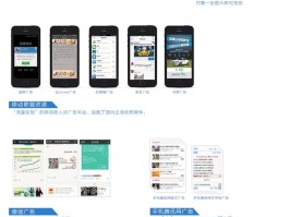 广告短信退订有用吗知乎文章