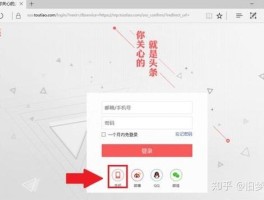 在线短信知乎怎么发文章呢的简单介绍
