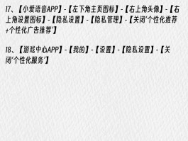 红米短信中心号码设置在哪里