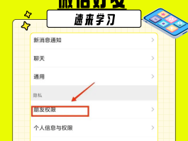 手机短信误删怎么恢复微信