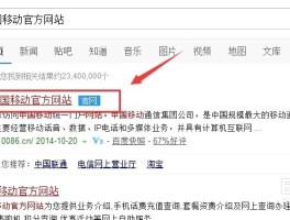 短信设了密码怎样解除