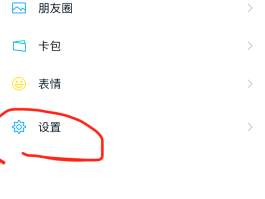 手机短信删除后还能找到吗