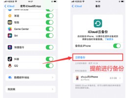 短信恢复软件免费版下载安装苹果版手机的简单介绍