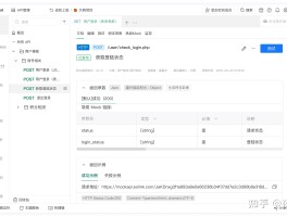 短信api接口个人能接收吗知乎推荐的简单介绍