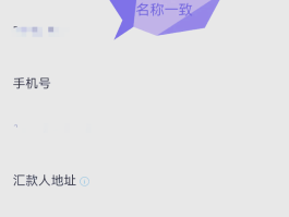 国外发送短信到国内怎么收费