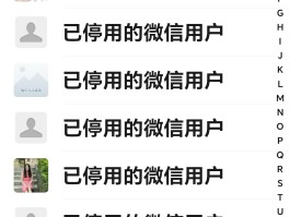 发网络匿名短信的软件有哪些