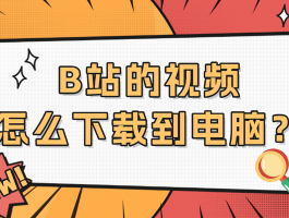 在线批量群发短信怎么操作视频教程下载安装手机的简单介绍