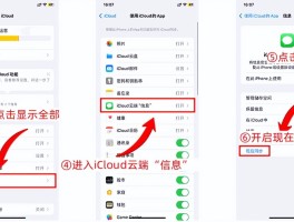 短信删除了去哪里找回来呢