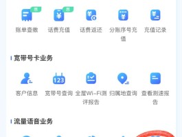 给国外发一条短信多少钱啊