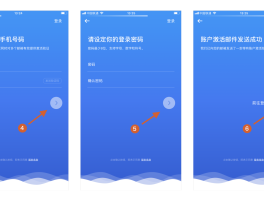 云短信能注册app吗安卓版下载