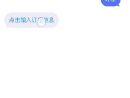 手机短信下载的文件怎样找到呢图片和视频的简单介绍