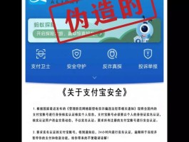 虚拟短信软件短信伪造大师下载安装不了