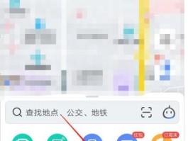 开启语音验证怎么开通