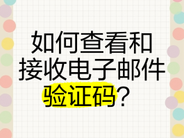 手机实卡验证码接收平台