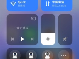 为啥苹果手机短信没有声音了