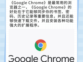 短信密码的优点包括哪些