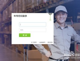 广告短信如何退订服务号呢