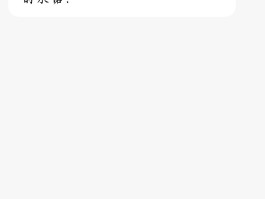 手机收到短信下载平台网贷软件是真是假