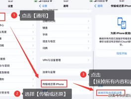 短信信息删除怎么找回