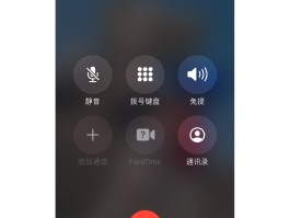 国际短信接收收费吗多少钱啊怎么收费