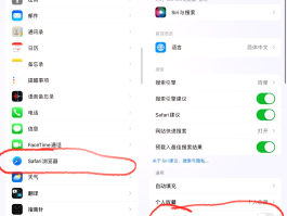 各种广告短信怎么屏蔽的