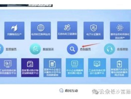 哪个软件可以发虚拟短信