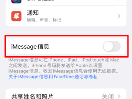 网上免费短信怎么发给对方