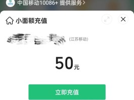 为什么收不到掌上营业厅的短信