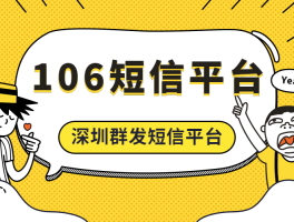 短信服务是增值电信服务吗