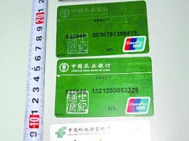 发短信多少钱一次合适