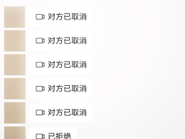 荣耀手机短信误删