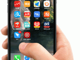 包含发送短信的软件哪个好一点啊苹果手机的词条